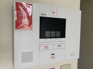 西二見駅 徒歩8分 1階の物件内観写真